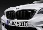 Карбоновые решетки M Performance для BMW M2 F87 Competition