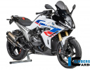 Карбоновый плуг Ilmberger для BMW R1300R/R1300RS