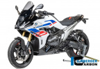 Карбоновый плуг Ilmberger для BMW R1300R/R1300RS