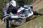Защита кардана «Lever-Guard» для BMW Motorrad