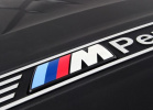 Кожух двигателя M Performance для BMW F20/F30/F32
