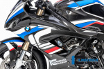 Комплект карбоновых боковых обтекателей Ilmberger для BMW S1000RR