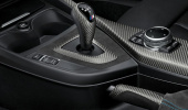 Комплект дооснащения интерьера для BMW M2 F87