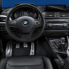 Комплект дооснащения M Performance  Starter Kit для BMW F20 1-серия