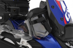 Комплект передних сумок Wunderlich для R1300GS Adventure
