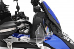Комплект передних сумок Wunderlich для R1300GS Adventure