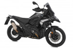 Комплект сидений «Edition X» для BMW R1300GS