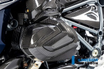 Крышки катушек зажигания Ilmberger для BMW R1250GS/R1250R/R1250RS