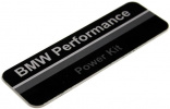 M Performance Power Kit для BMW X5 F15