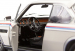 Миниатюрная модель BMW 3.0 CSL