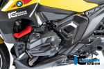 Накладки на раму Ilmberger для BMW R1300R/R1300RS