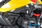 Накладки на раму Ilmberger для BMW R1300R/R1300RS
