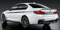 Накладка воздуховода крыла M Performance для BMW G30 5-серия (рестайлинг)