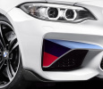 Накладки бампера M Performance для BMW M2 F87