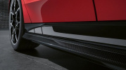 Накладки боковых порогов M Performance для BMW G60 5-серия