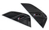 Накладки на крыло M Performance для BMW M4 G82