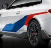 Накладки на пороги M Performance для BMW M4 G82