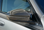 Накладки на зеркала M Performance для BMW G60 5-серия