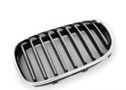 Оригинальные решетки радиатора для BMW F01/F02 7-серия
