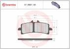 Тормозные колодки Brembo — 07BB3793, передние