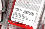 Тормозные колодки Brembo SA — 07BB37SA, передние
