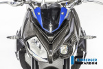 Передний карбоновый обтекатель для BMW S1000R