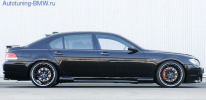 Пороги Hamann для BMW E65 7-серия