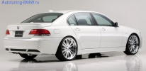 Пороги WALD для BMW E65 7-серия