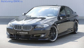 Пороги Hamann для BMW F10/F11 5-серия