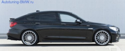 Пороги Hamann для BMW GT F07 5-серия