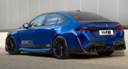 Пружины с занижением H&R для BMW M5 G90