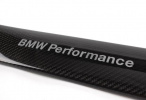 Карбоновая растяжка Performance для BMW 1-серия