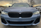 Решетка радиатора M Performance для BMW G30 5-серия (рестайлинг)