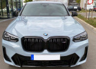 Решетка радиатора M Performance для BMW X3 M40i G01/X4 G02