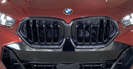 Решетка радиатора M Performance для BMW X6 G06 (рестайлинг)