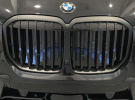 Решетка радиатора M Performance для BMW X7 G07 (рестайлинг)