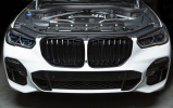 Решетка радиатора M Performance для BMW X5 G05