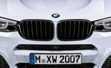 Решетки радиатора M Performance для BMW X3 F25