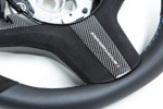 Рулевое колесо M Performance для BMW M5 F90