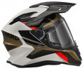Шлем BMW GS Pure Desert
