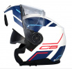 Шлем-модуляр Schuberth C5 Master Blue