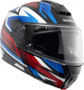 Шлем-модуляр Schuberth C5 Zenith Blue