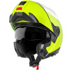 Шлем-модуляр Schuberth C5 Fluo Yellow