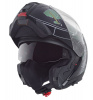 Шлем Schuberth C5 Globe Green