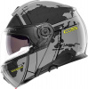 Шлем Schuberth C5 Globe Grey