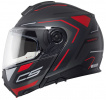 Шлем Schuberth C5 Omega Anthracite