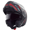 Шлем Schuberth C5 Omega Anthracite