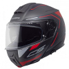 Шлем Schuberth C5 Omega Anthracite