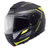 Шлем Schuberth C5 Omega Yellow