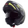 Шлем Schuberth C5 Omega Yellow